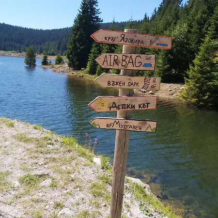 Snow Magic Grand Monastery شقة بامبوروفو