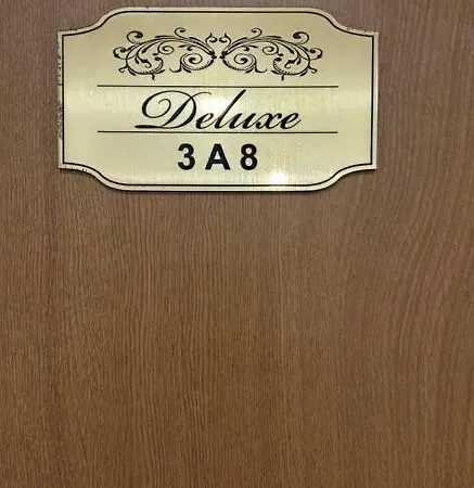 شقة Snow Magic Grand Monastery بامبوروفو