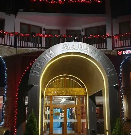 شقة Snow Magic Grand Monastery *